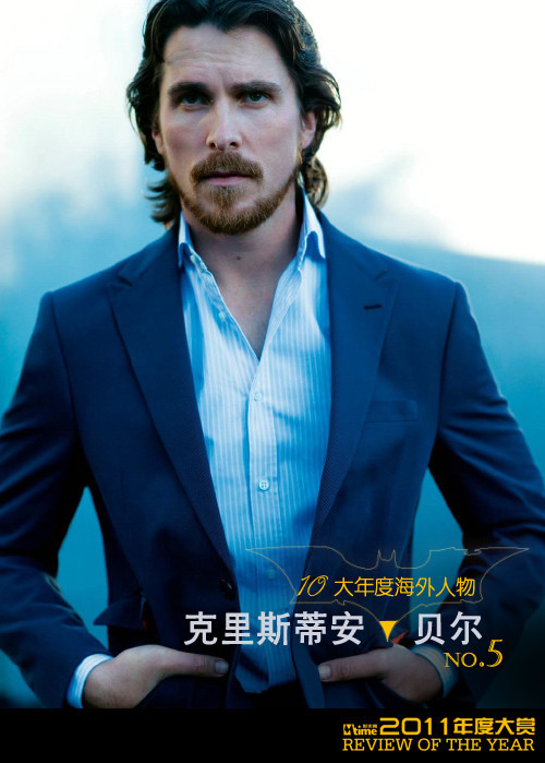 图片[1]-克里斯蒂安 贝尔 Christian Bale 我的好莱坞偶像-ぷWen-One Man