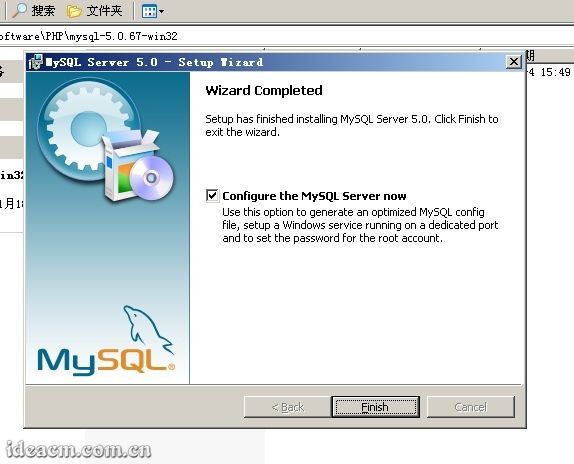 图片[8]-windows2003 安装MYSQL图文教程-ぷWen-One Man