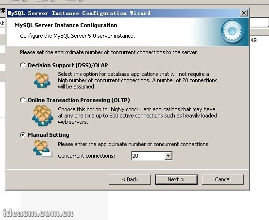 图片[14]-windows2003 安装MYSQL图文教程-ぷWen-One Man