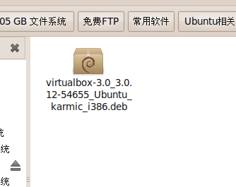 图片[1]-Linux服务器安装虚拟机-ぷWen-One Man